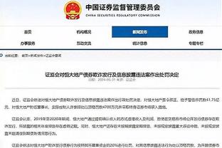 开云app官网手机版下载安装截图0